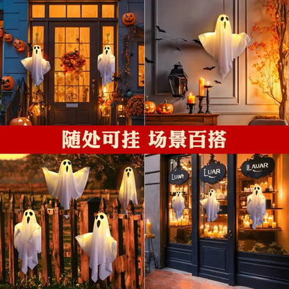 2024 LED Glow Ghost Halloween Decoration | Indoor & Outdoor Haunted House Prop with Lights